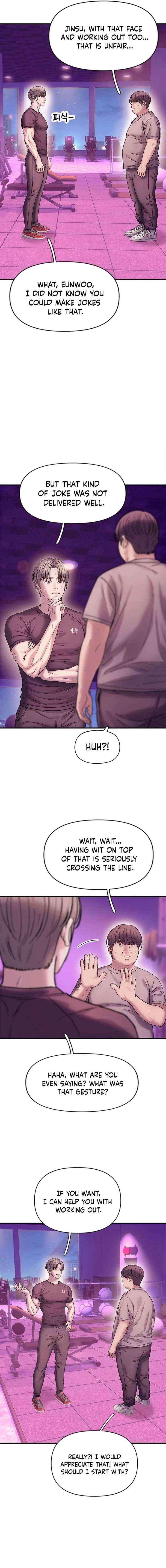Read Dating Hell chapter 12 image 12 on Lezhin