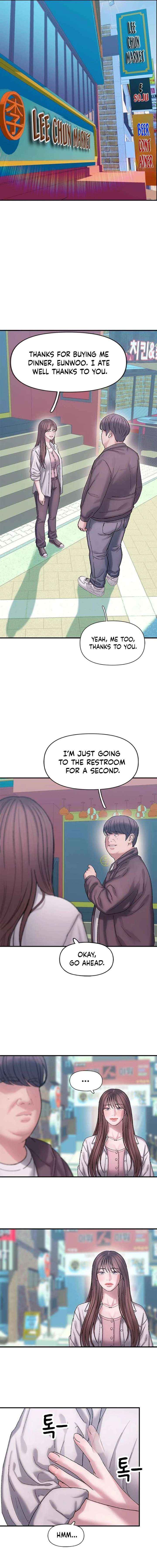 Read Dating Hell chapter 13 image 10 on Lezhin