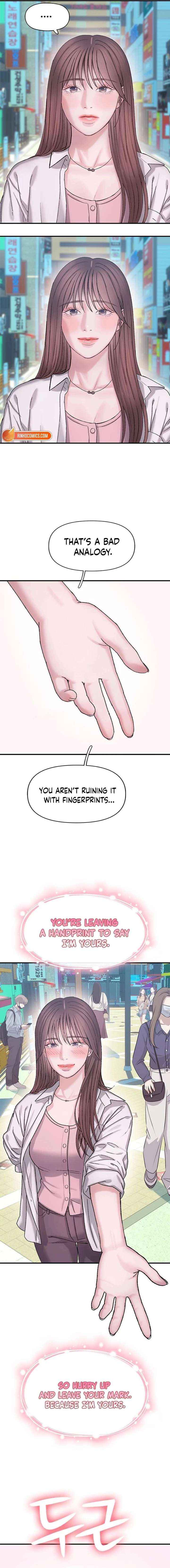 Read Dating Hell chapter 13 image 16 on Lezhin
