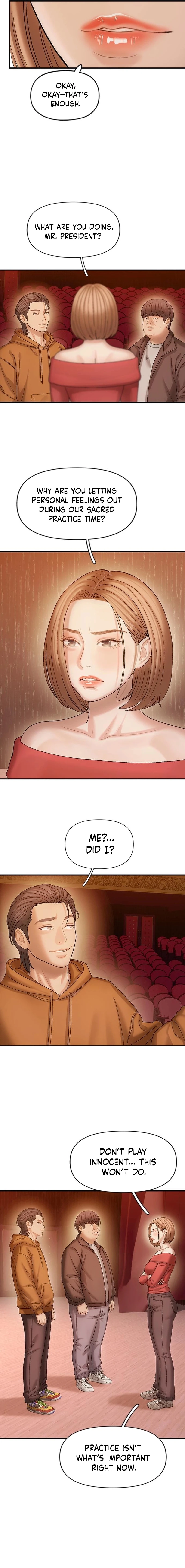 Read Dating Hell chapter 14 image 14 on Lezhin