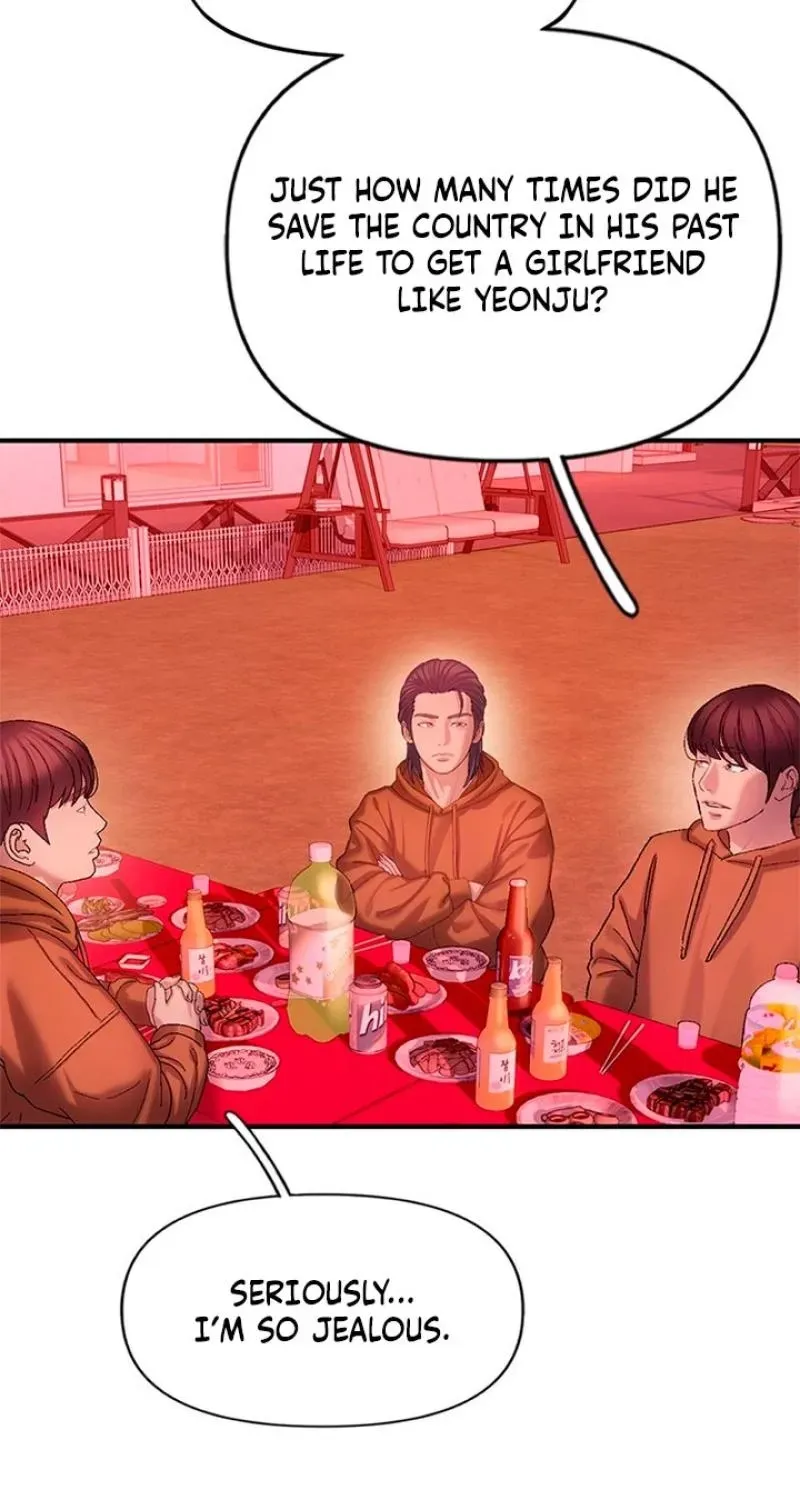 Read Dating Hell chapter 15 image 100 on Lezhin