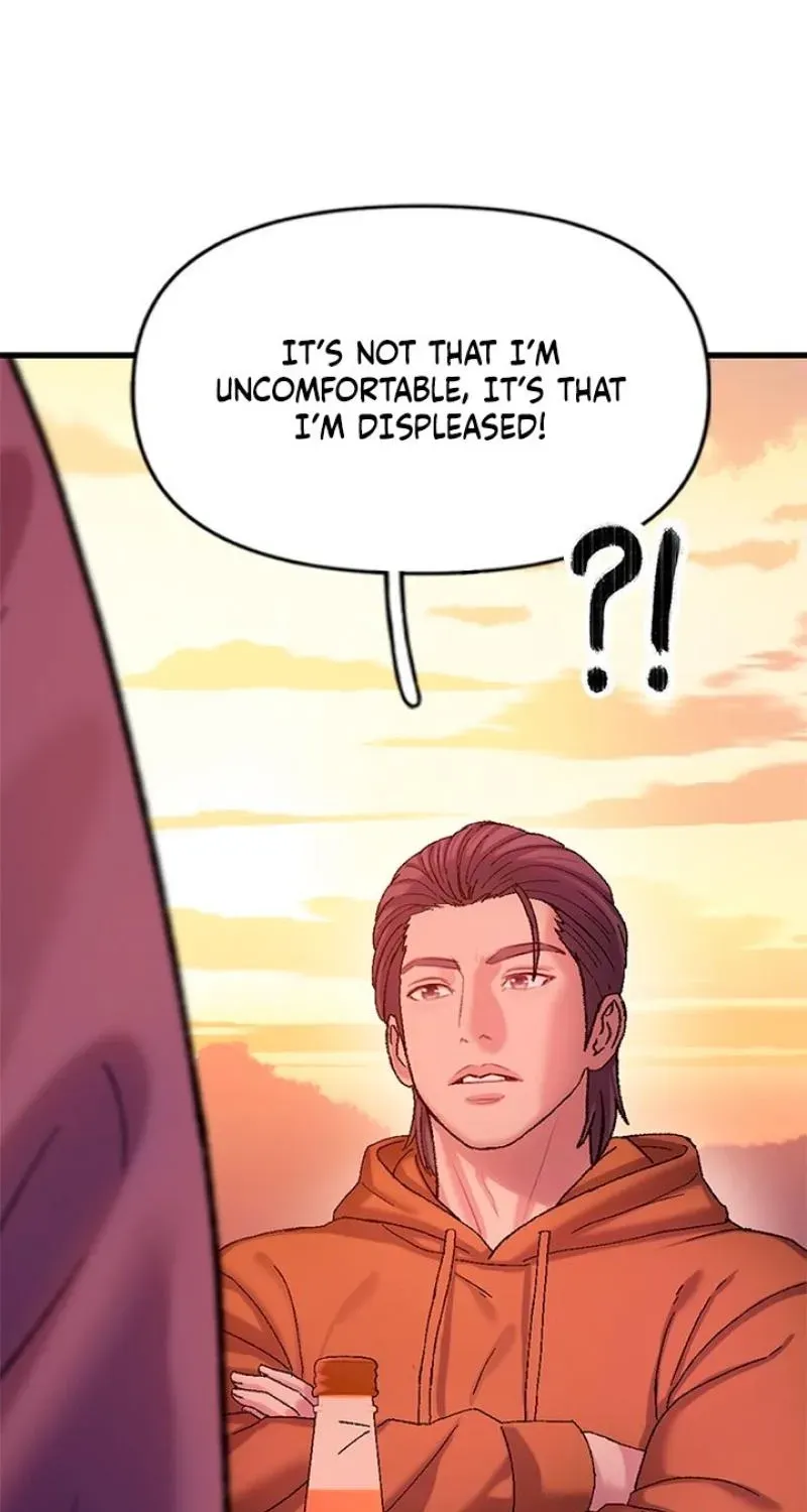 Read Dating Hell chapter 15 image 110 on Lezhin