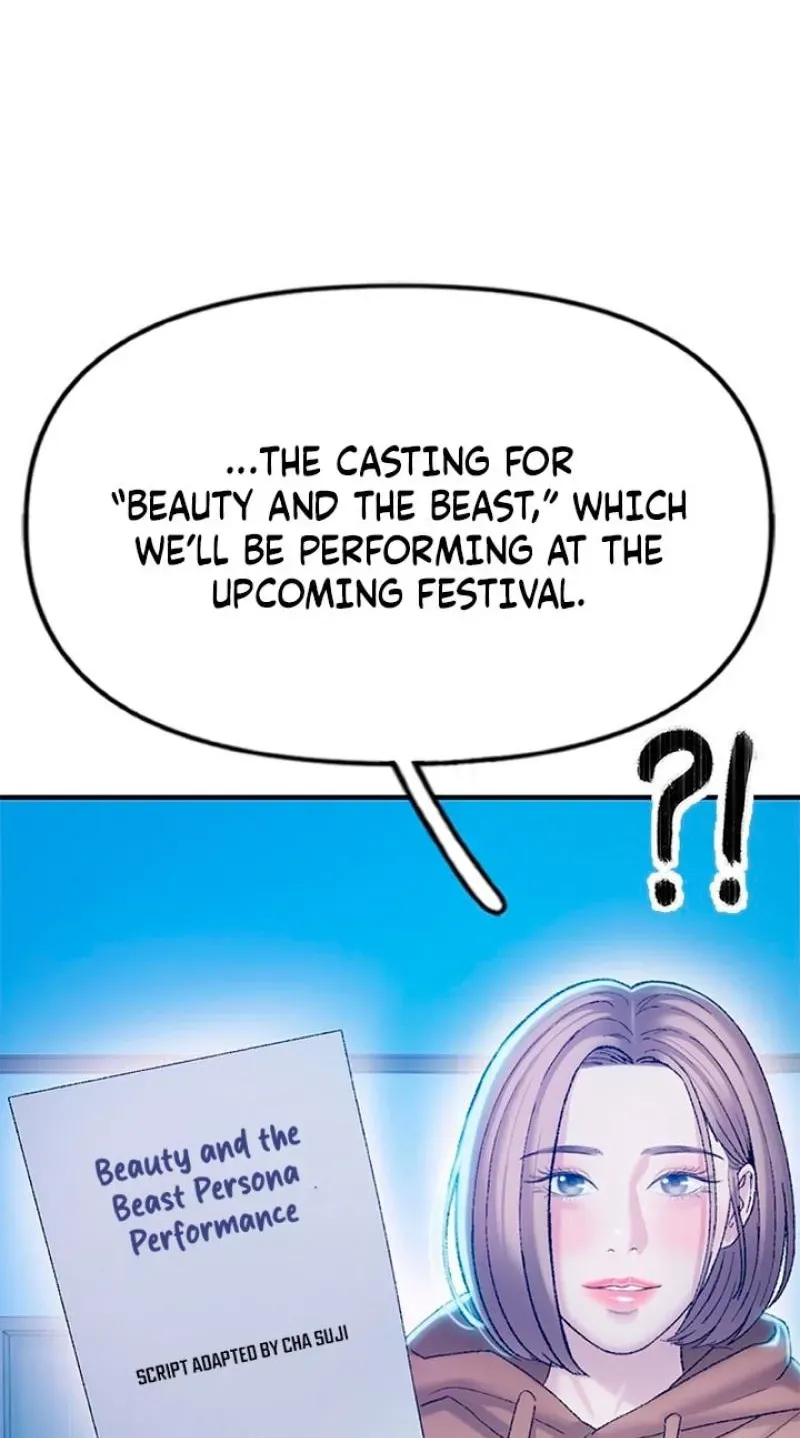 Read Dating Hell chapter 15 image 133 on Lezhin