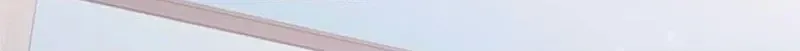Read Dating Hell chapter 15 image 19 on Lezhin