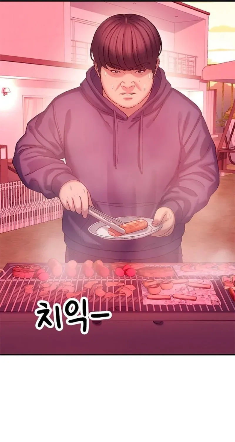Read Dating Hell chapter 15 image 96 on Lezhin