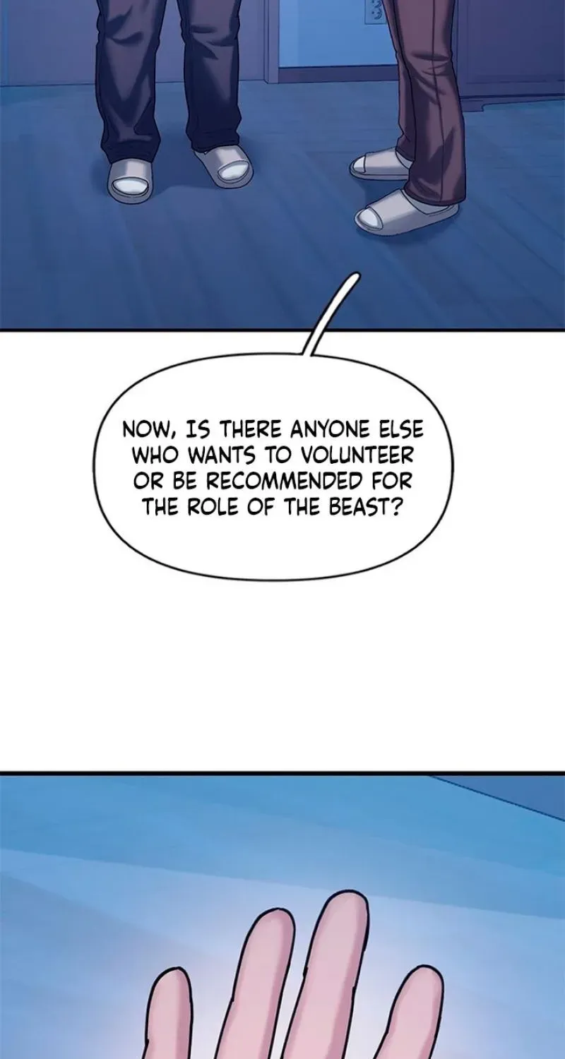 Read Dating Hell chapter 16 image 104 on Lezhin