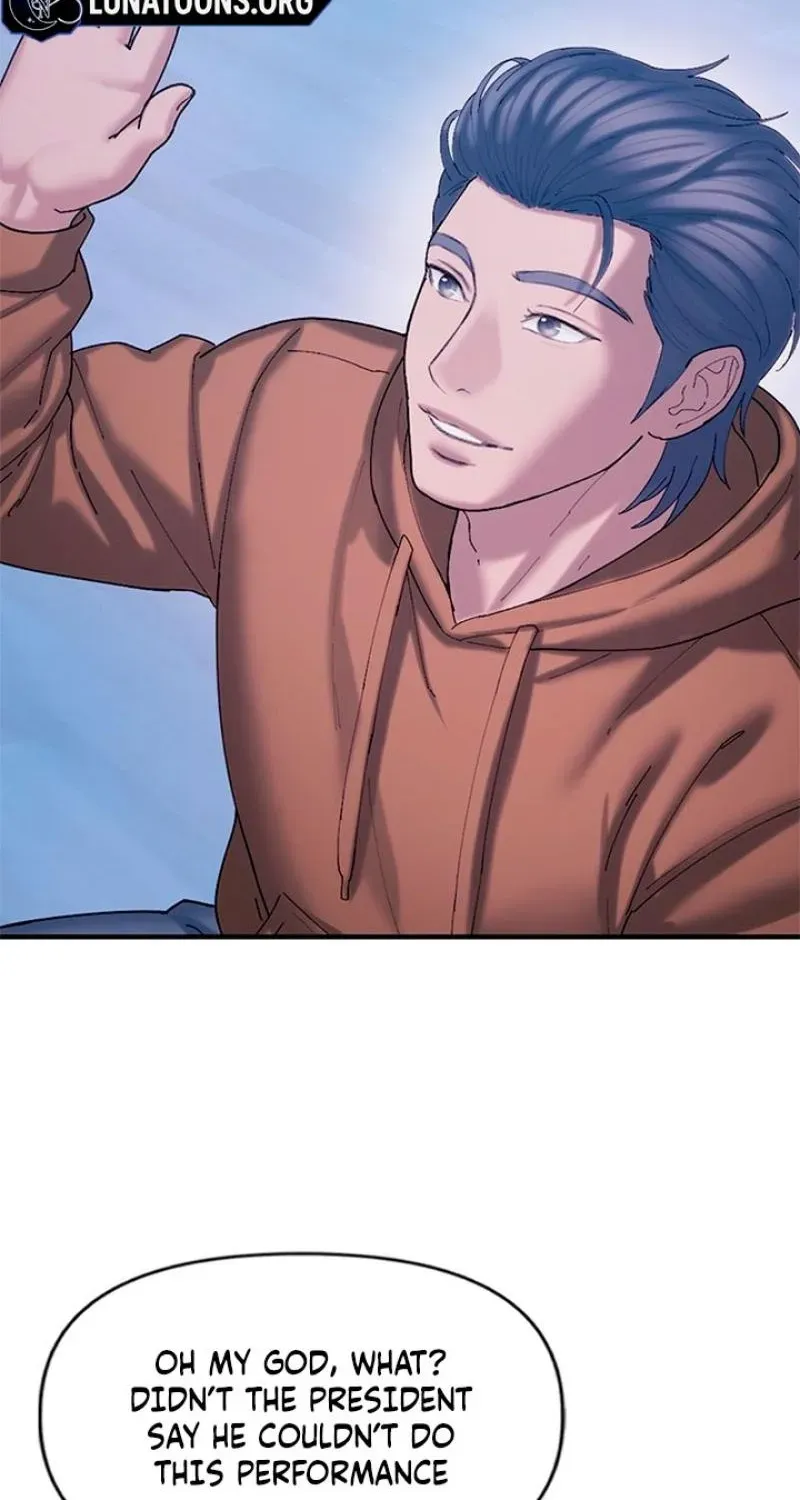 Read Dating Hell chapter 16 image 108 on Lezhin