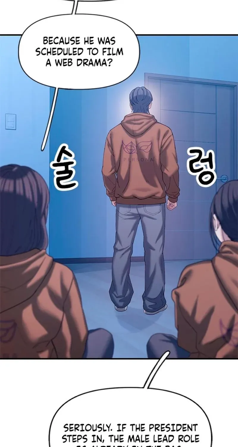 Read Dating Hell chapter 16 image 110 on Lezhin
