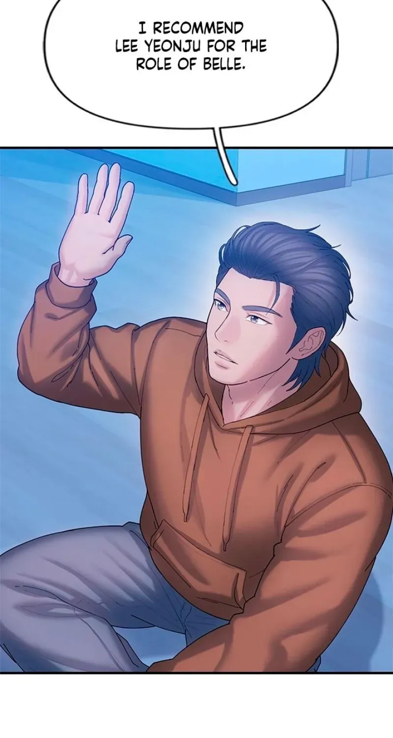 Read Dating Hell chapter 16 image 14 on Lezhin