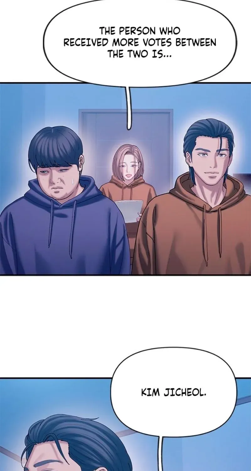 Read Dating Hell chapter 16 image 146 on Lezhin