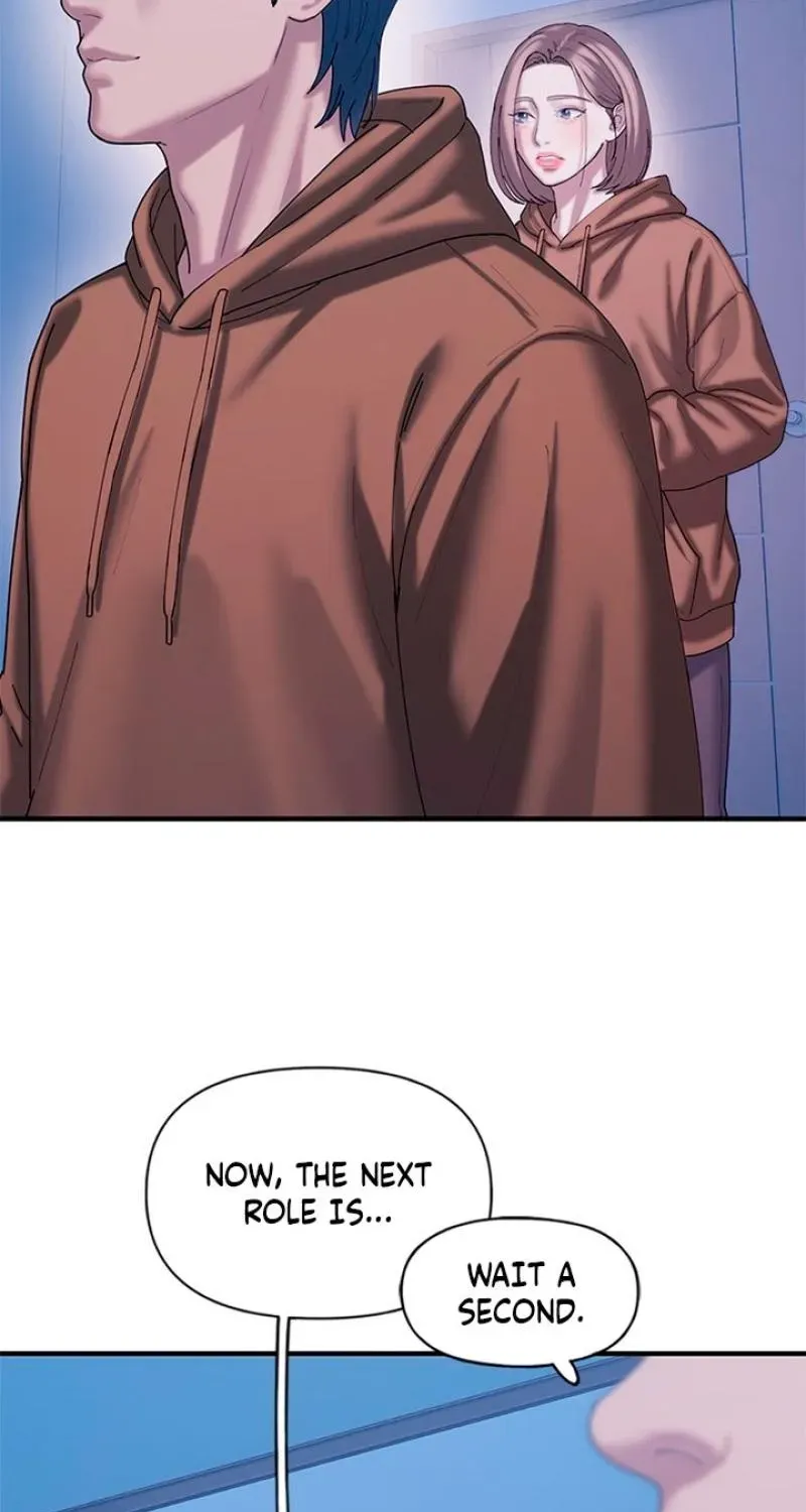 Read Dating Hell chapter 16 image 148 on Lezhin