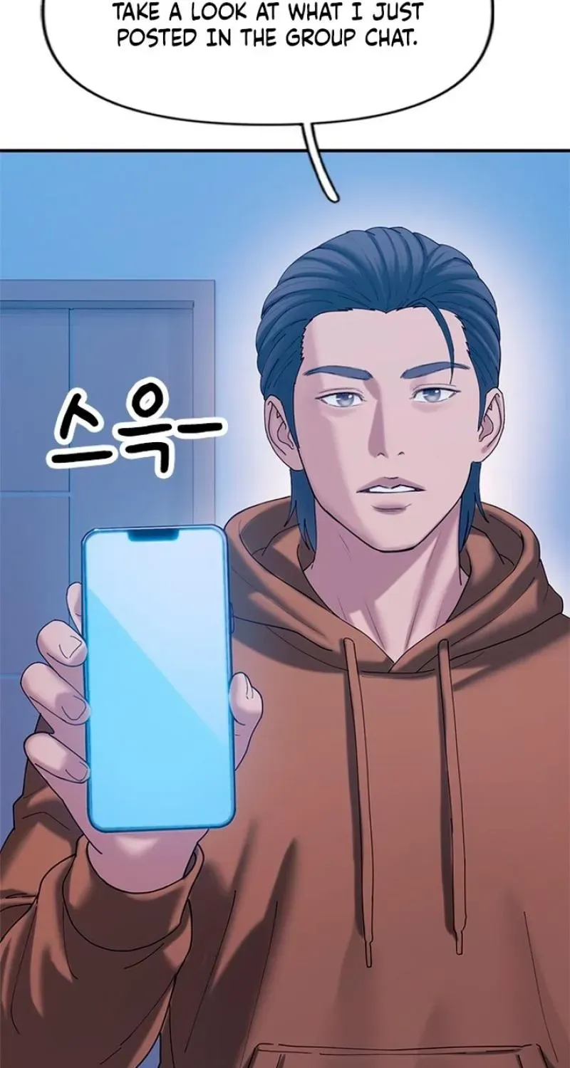 Read Dating Hell chapter 16 image 152 on Lezhin