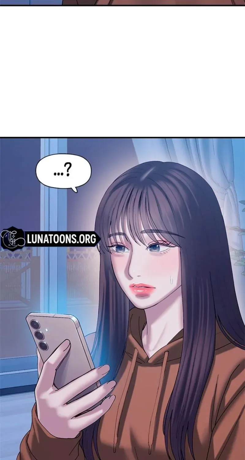 Read Dating Hell chapter 16 image 154 on Lezhin