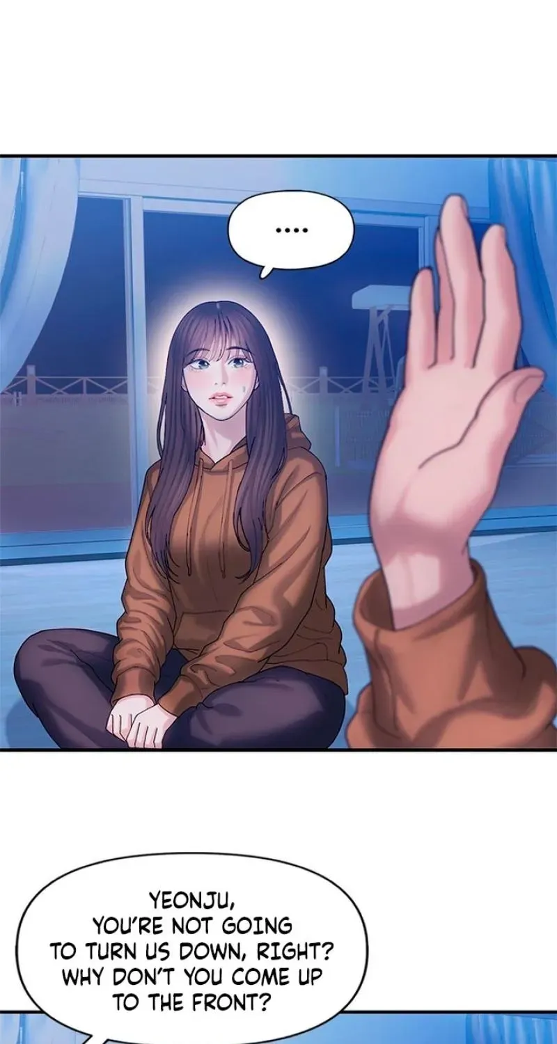 Read Dating Hell chapter 16 image 16 on Lezhin