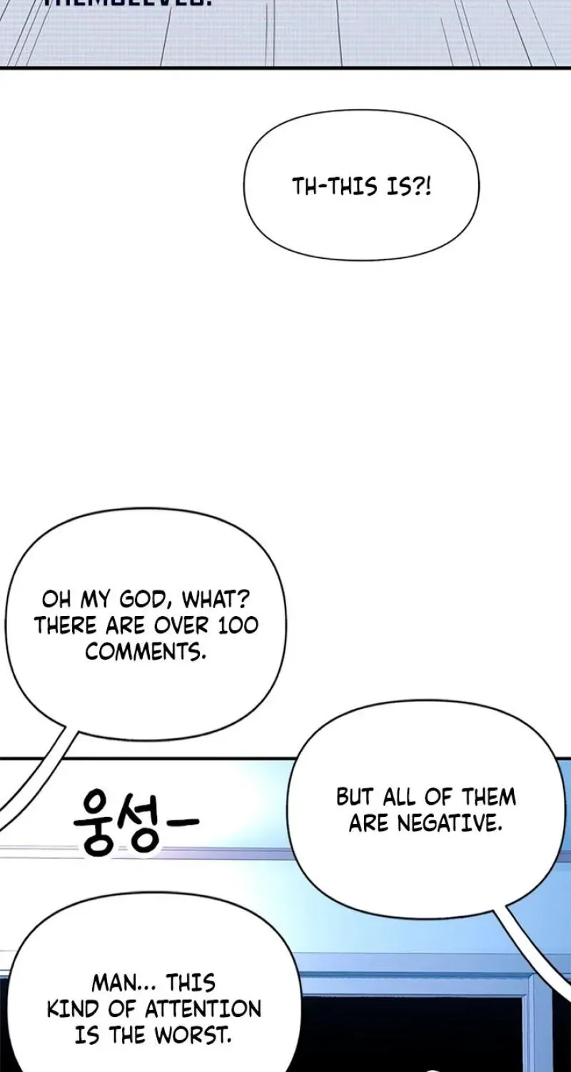 Read Dating Hell chapter 16 image 160 on Lezhin