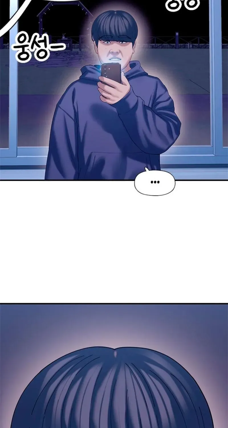 Read Dating Hell chapter 16 image 162 on Lezhin