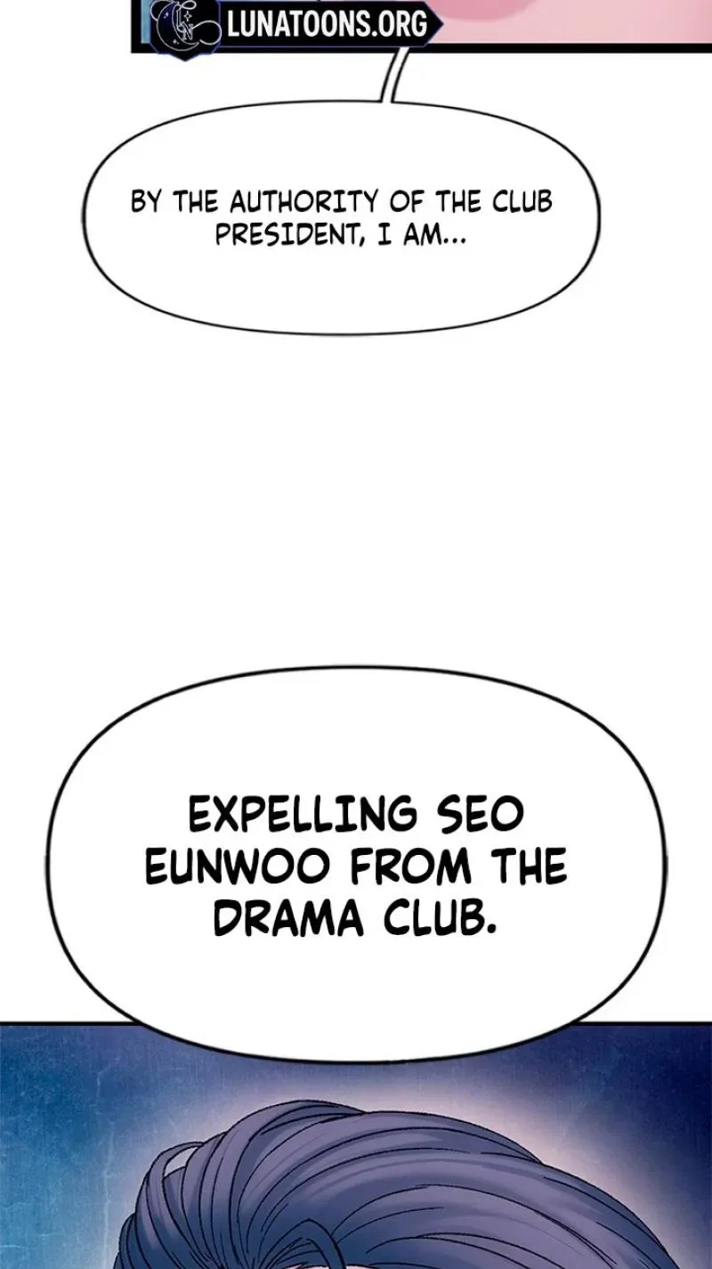 Read Dating Hell chapter 16 image 170 on Lezhin