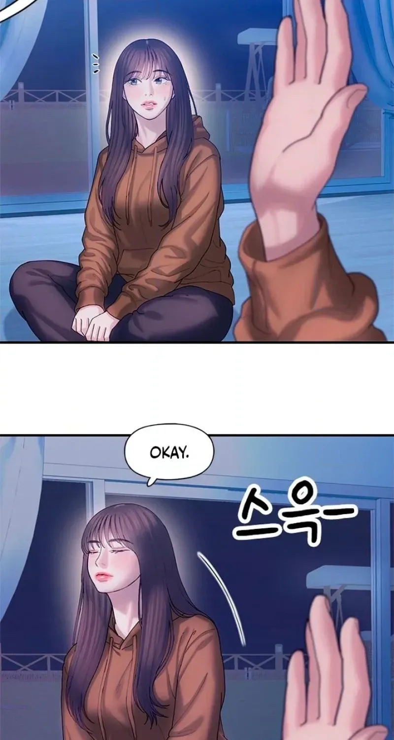Read Dating Hell chapter 16 image 18 on Lezhin