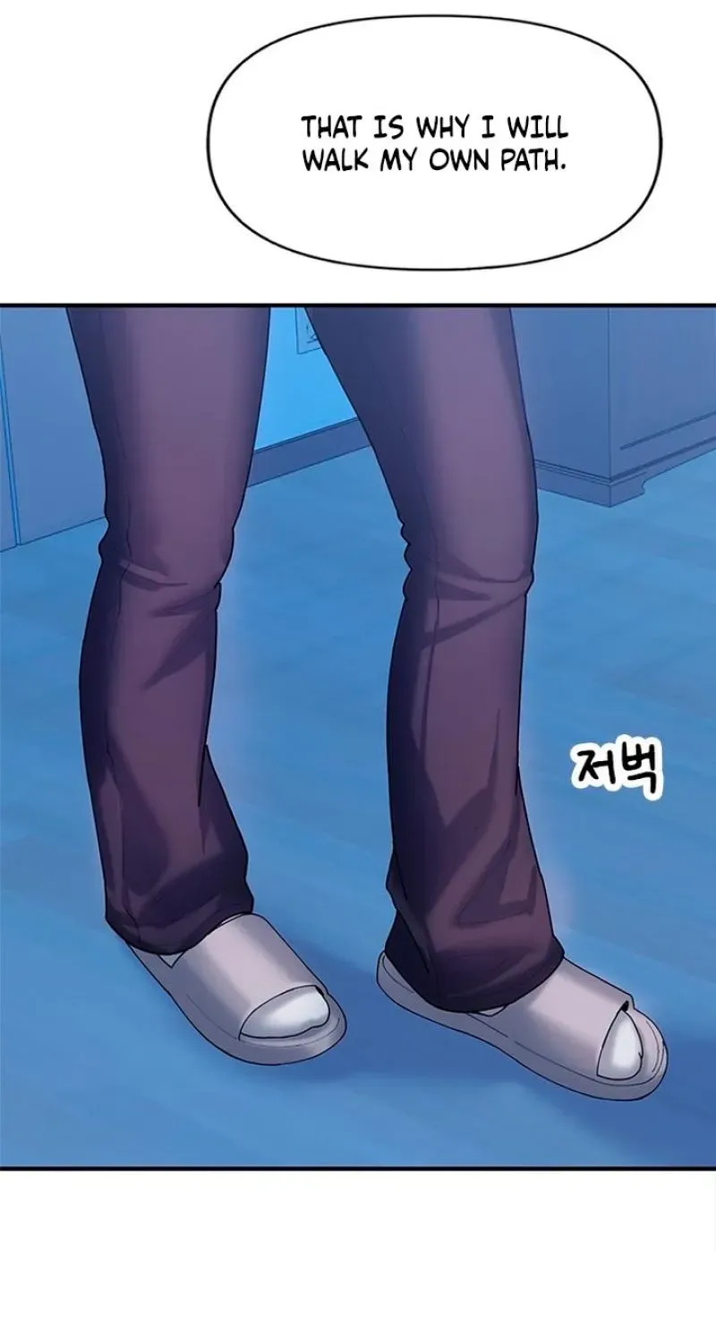 Read Dating Hell chapter 16 image 32 on Lezhin