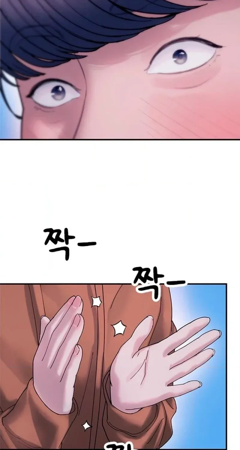 Read Dating Hell chapter 16 image 38 on Lezhin
