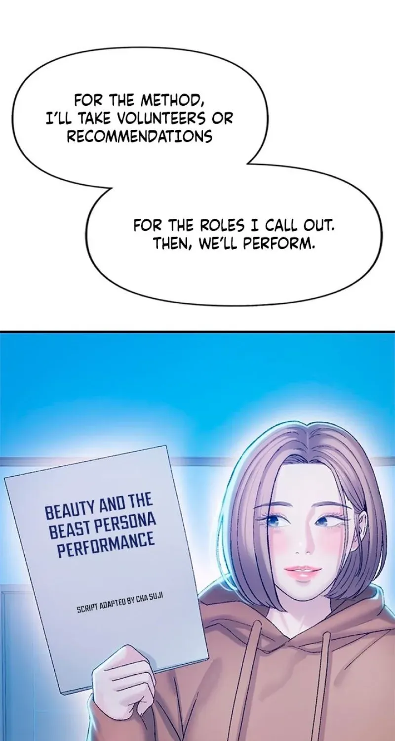 Read Dating Hell chapter 16 image 4 on Lezhin