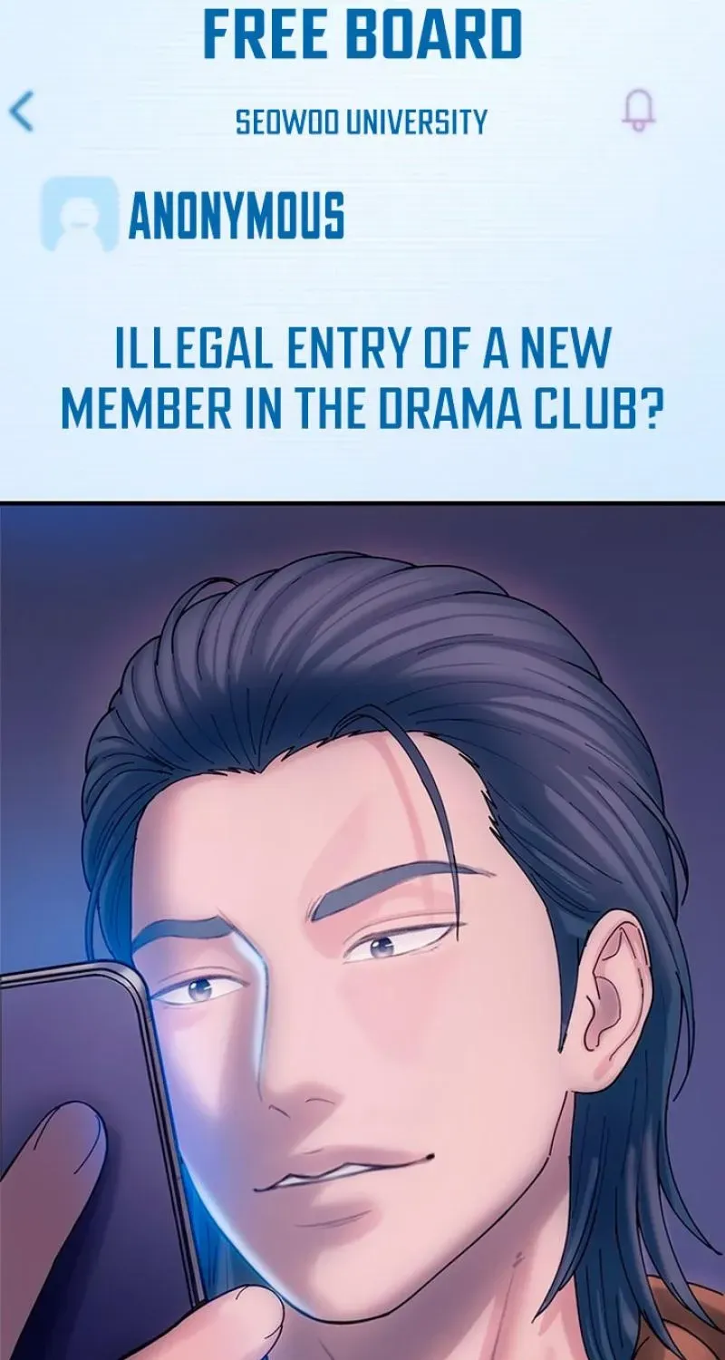 Read Dating Hell chapter 16 image 64 on Lezhin