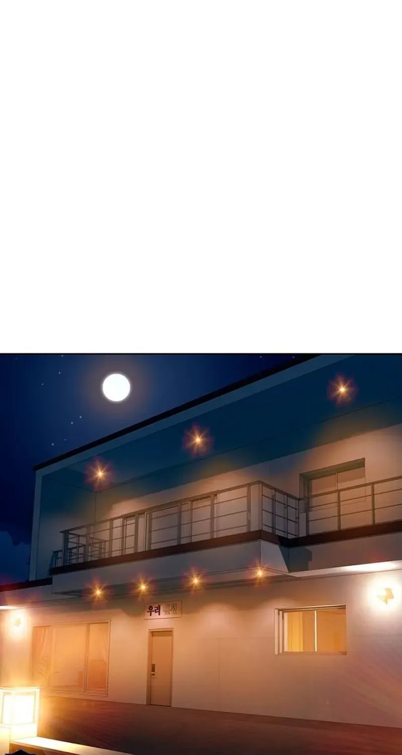 Read Dating Hell chapter 16 image 70 on Lezhin