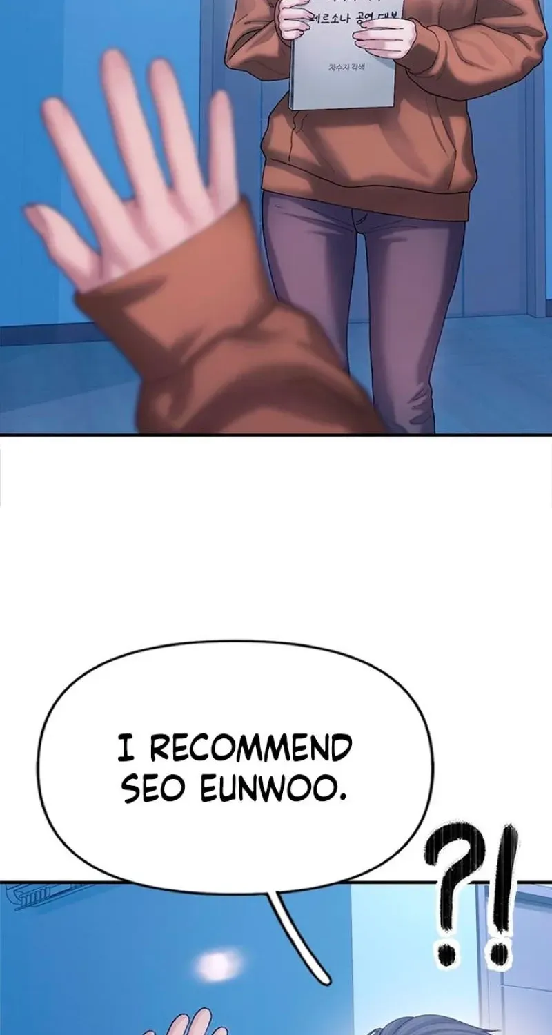 Read Dating Hell chapter 16 image 74 on Lezhin