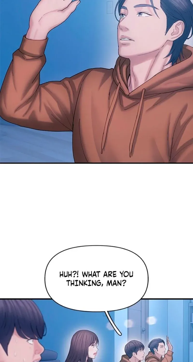 Read Dating Hell chapter 16 image 76 on Lezhin