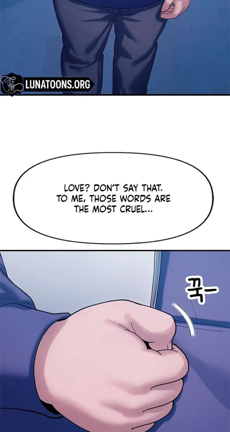 Read Dating Hell chapter 16 image 94 on Lezhin