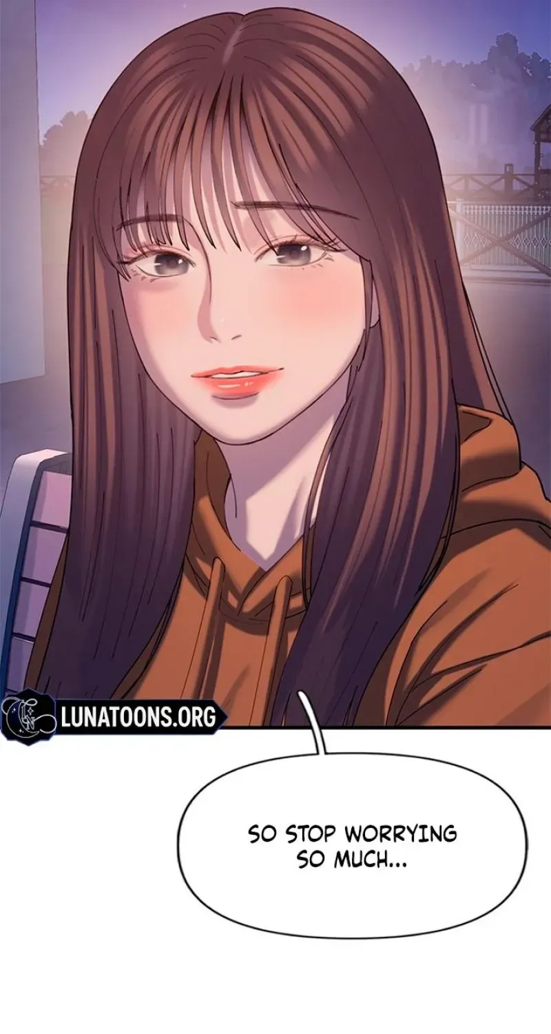 Read Dating Hell chapter 17 image 106 on Lezhin