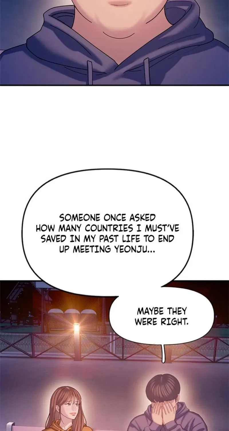 Read Dating Hell chapter 17 image 114 on Lezhin