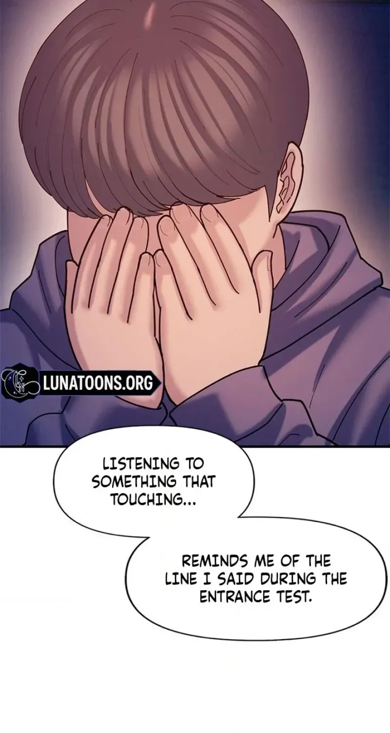 Read Dating Hell chapter 17 image 118 on Lezhin