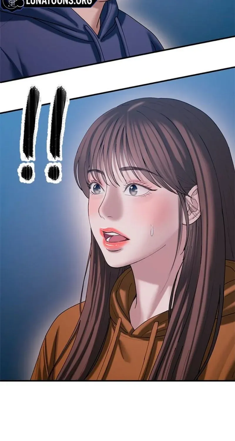 Read Dating Hell chapter 17 image 12 on Lezhin