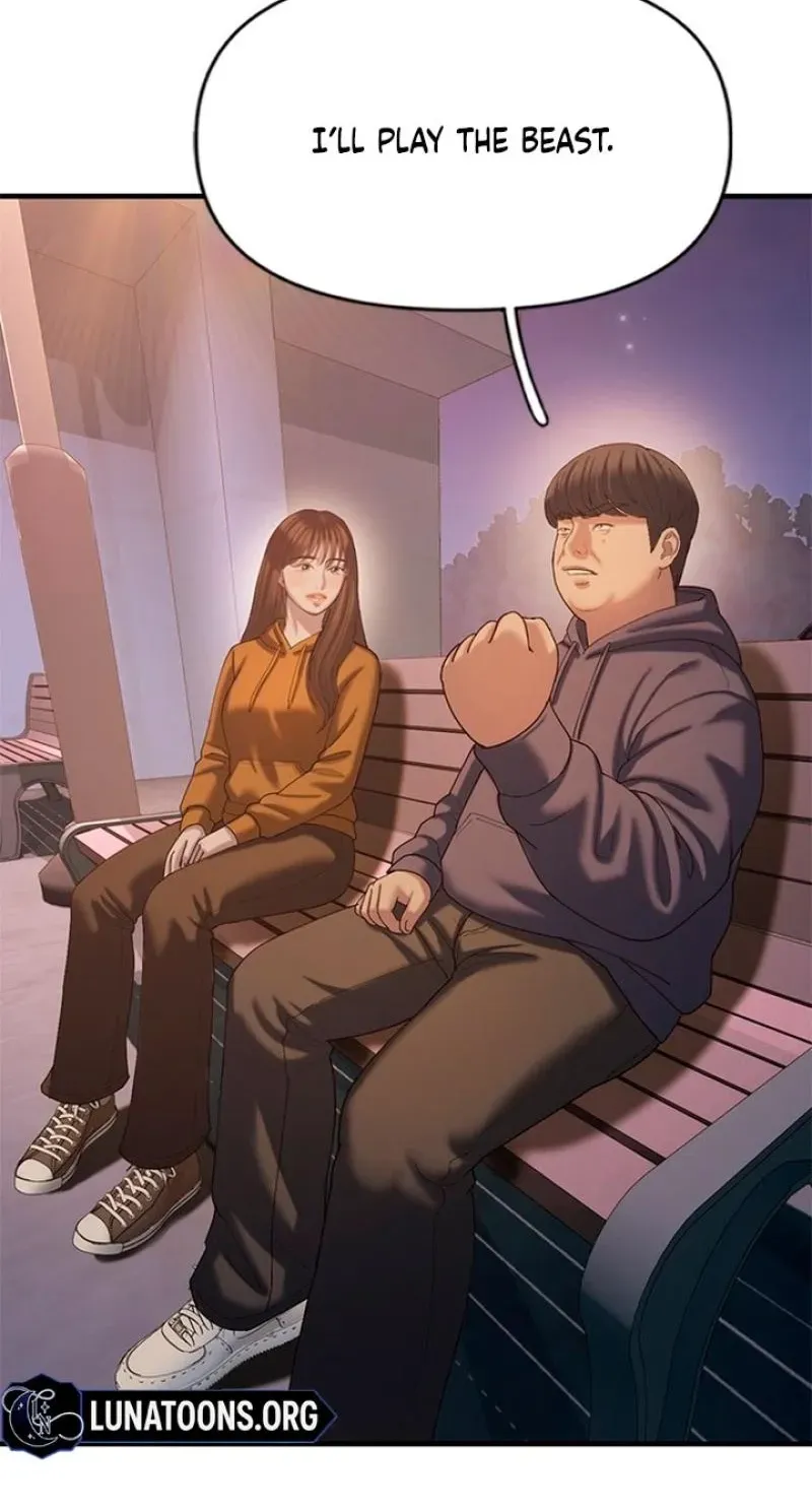 Read Dating Hell chapter 17 image 125 on Lezhin