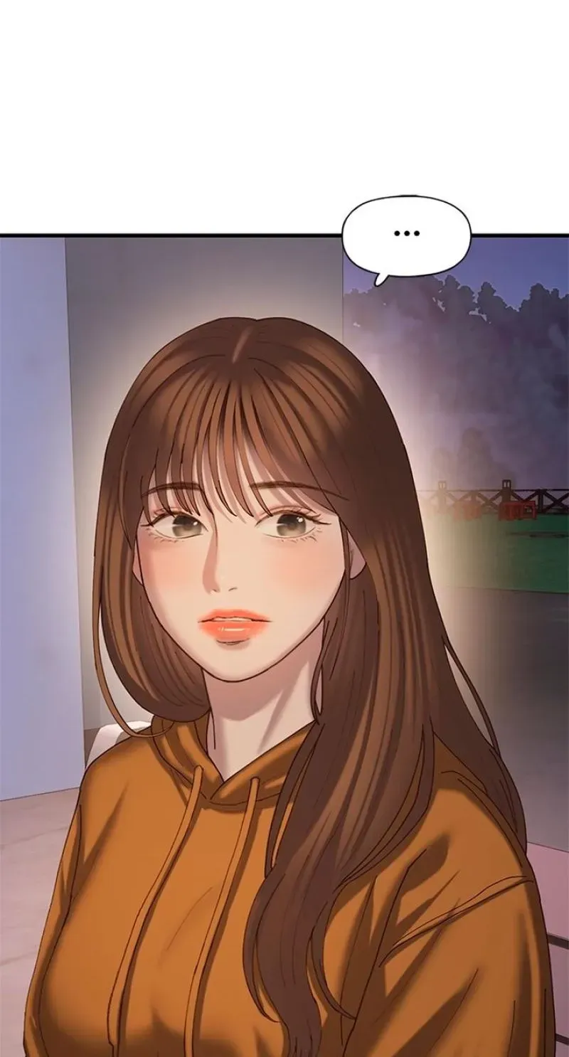 Read Dating Hell chapter 17 image 126 on Lezhin