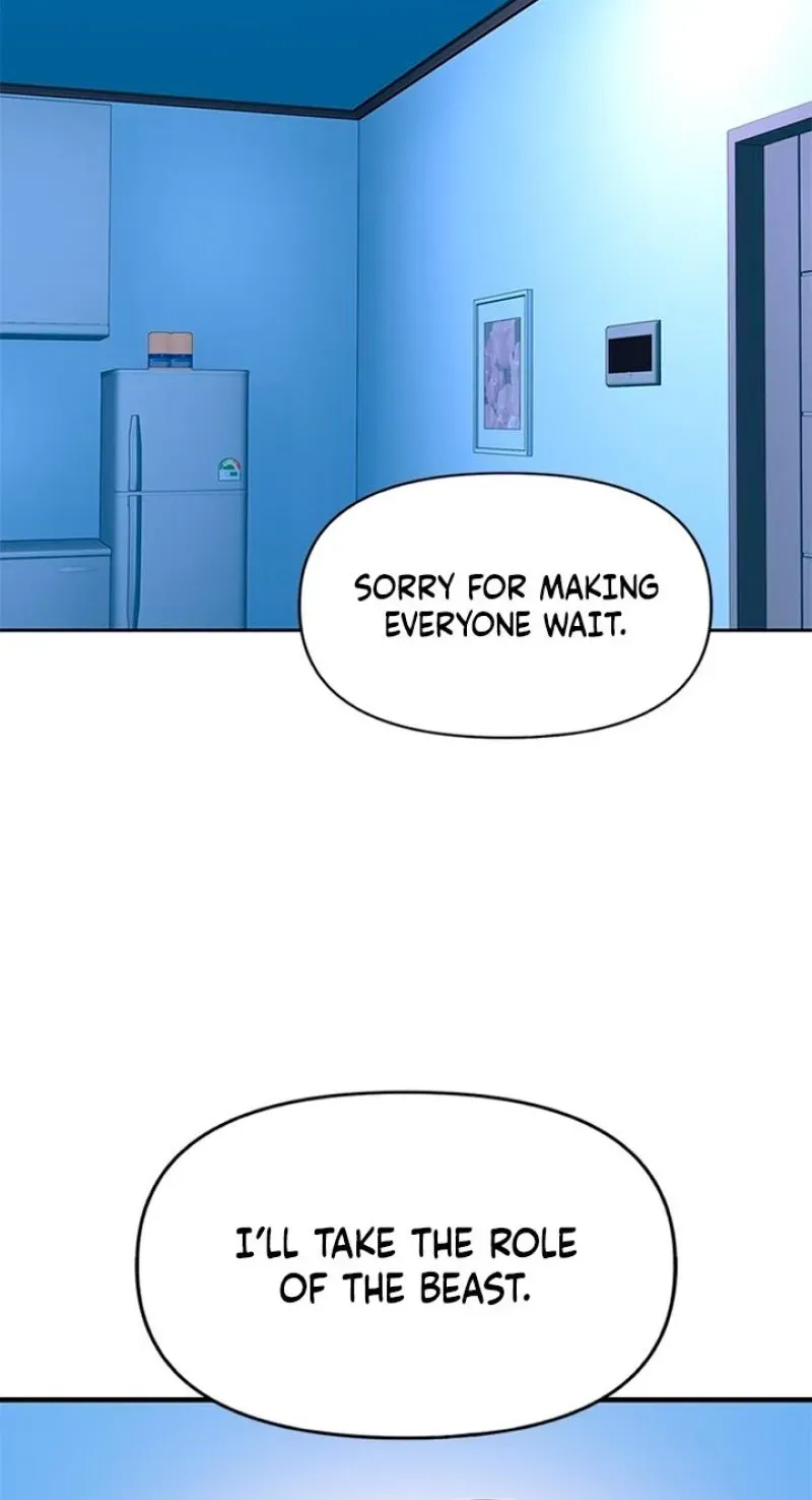 Read Dating Hell chapter 17 image 131 on Lezhin