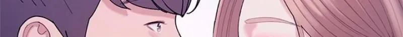 Read Dating Hell chapter 17 image 137 on Lezhin