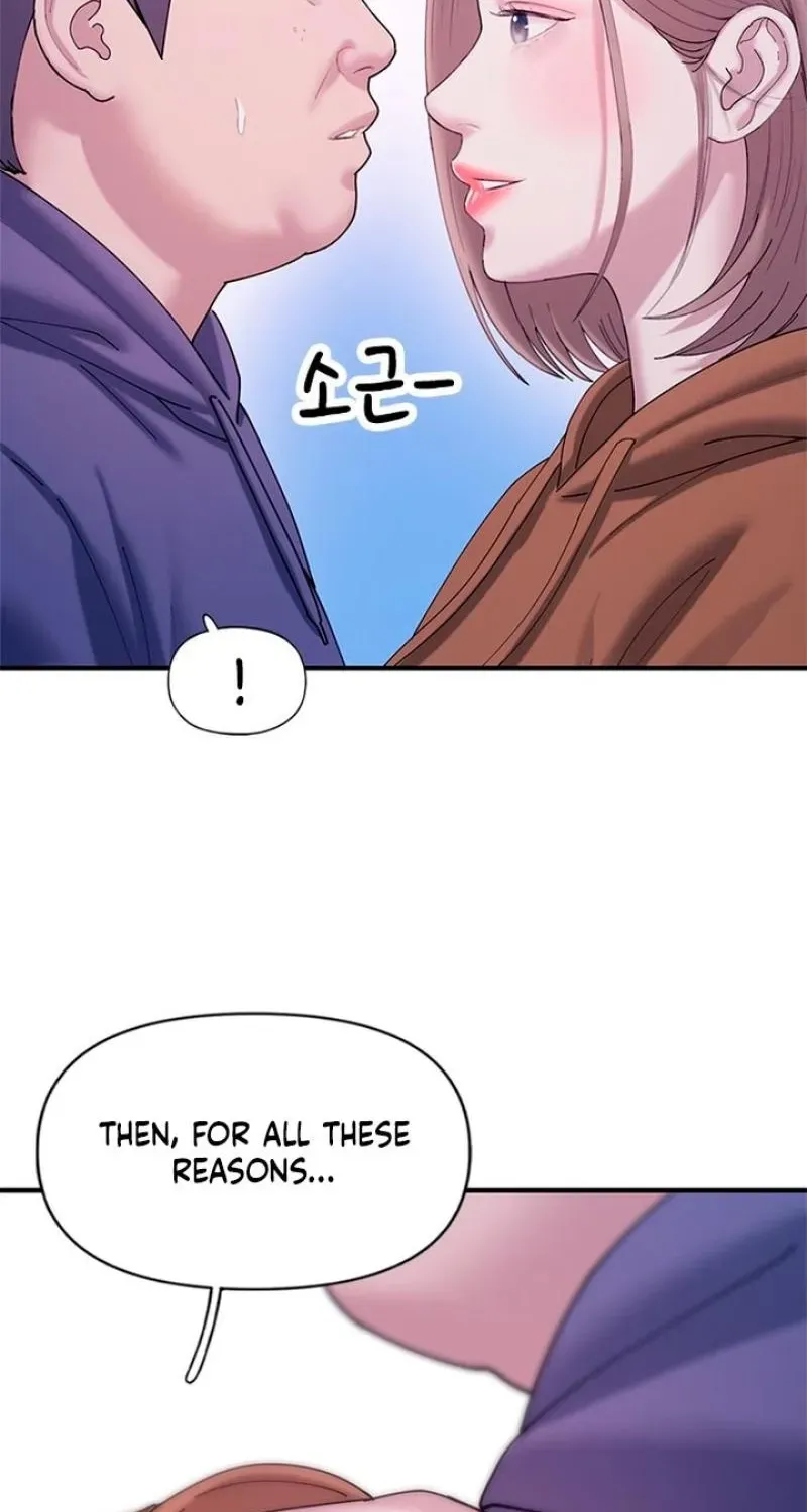 Read Dating Hell chapter 17 image 138 on Lezhin