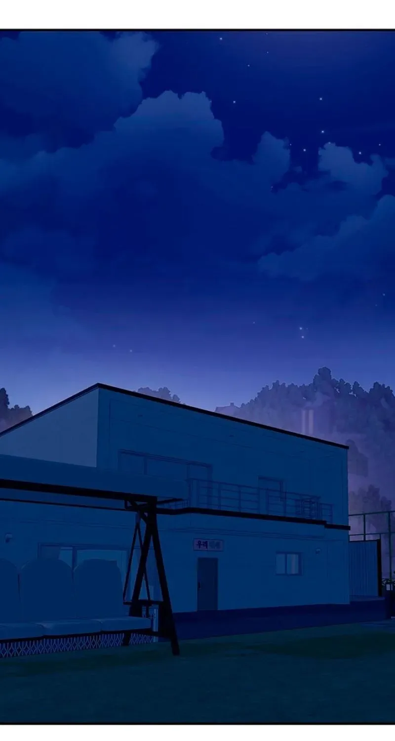Read Dating Hell chapter 17 image 148 on Lezhin