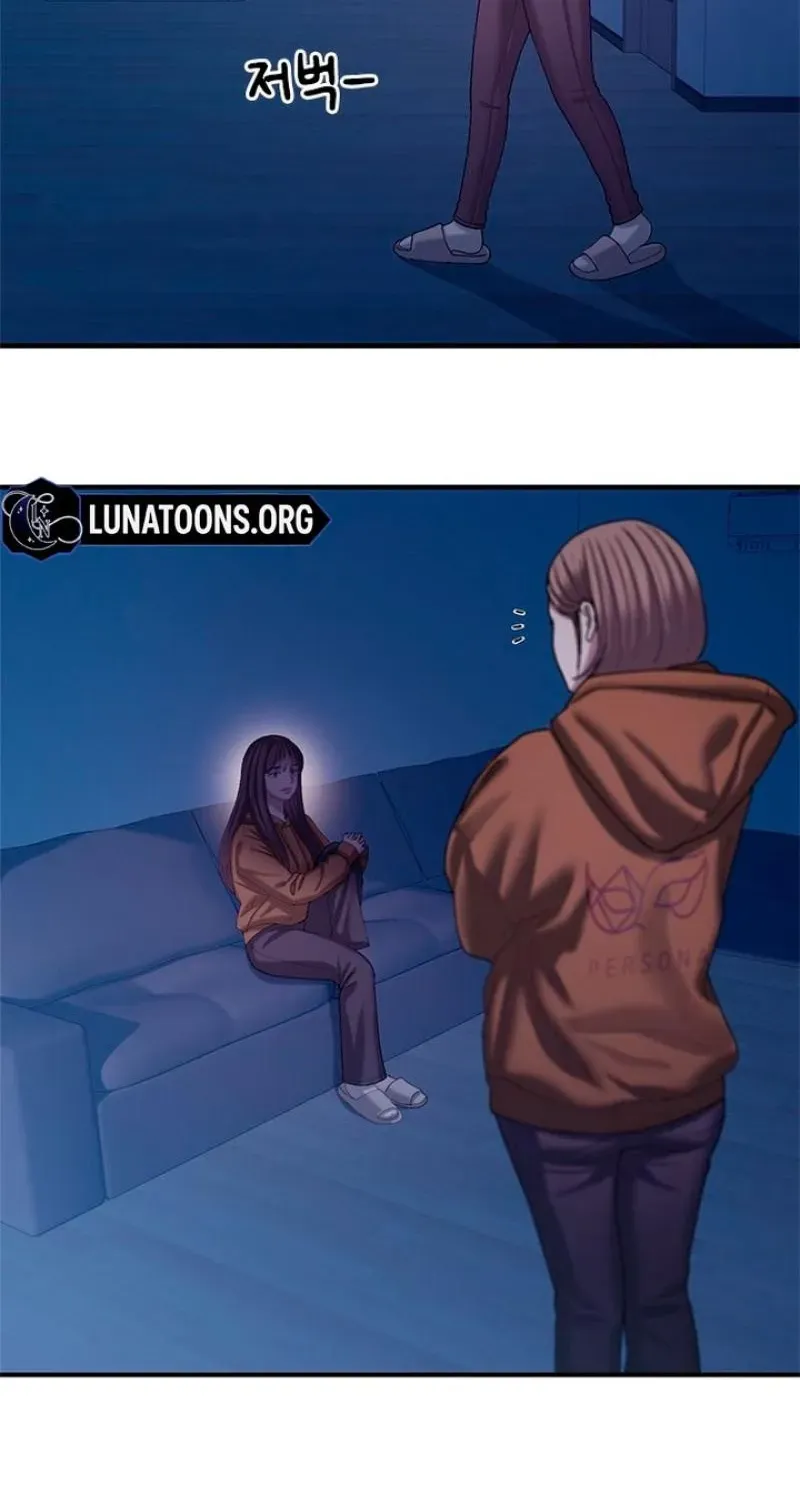 Read Dating Hell chapter 17 image 154 on Lezhin