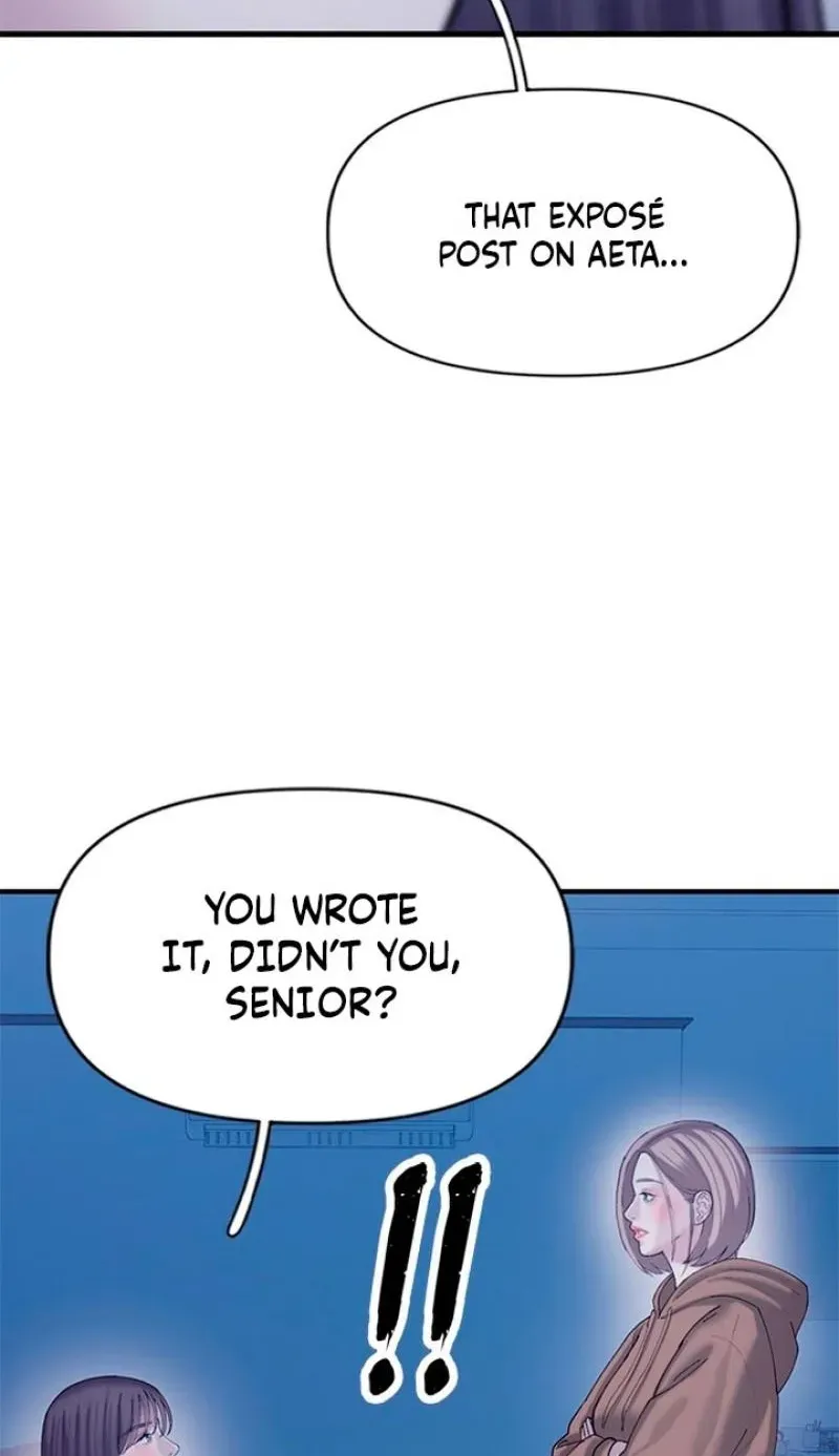 Read Dating Hell chapter 17 image 158 on Lezhin