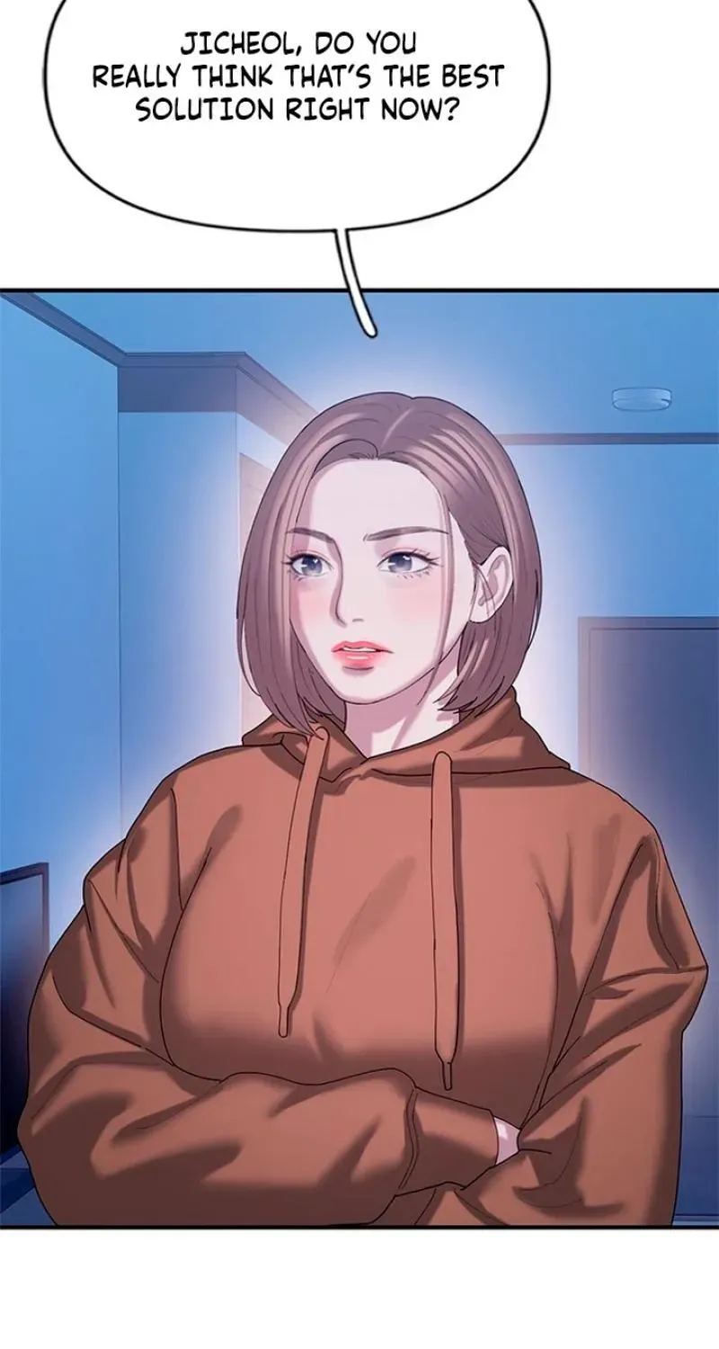 Read Dating Hell chapter 17 image 16 on Lezhin