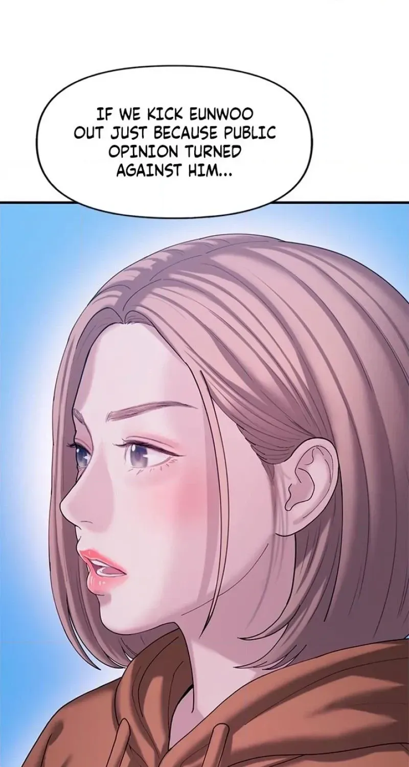 Read Dating Hell chapter 17 image 18 on Lezhin