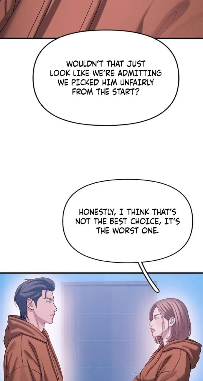 Read Dating Hell chapter 17 image 20 on Lezhin