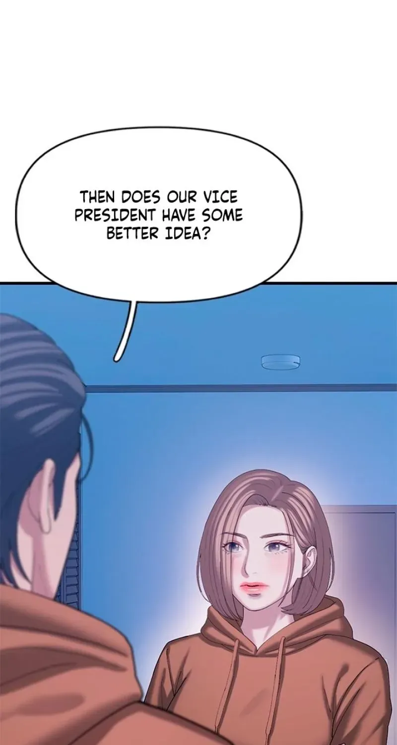 Read Dating Hell chapter 17 image 24 on Lezhin