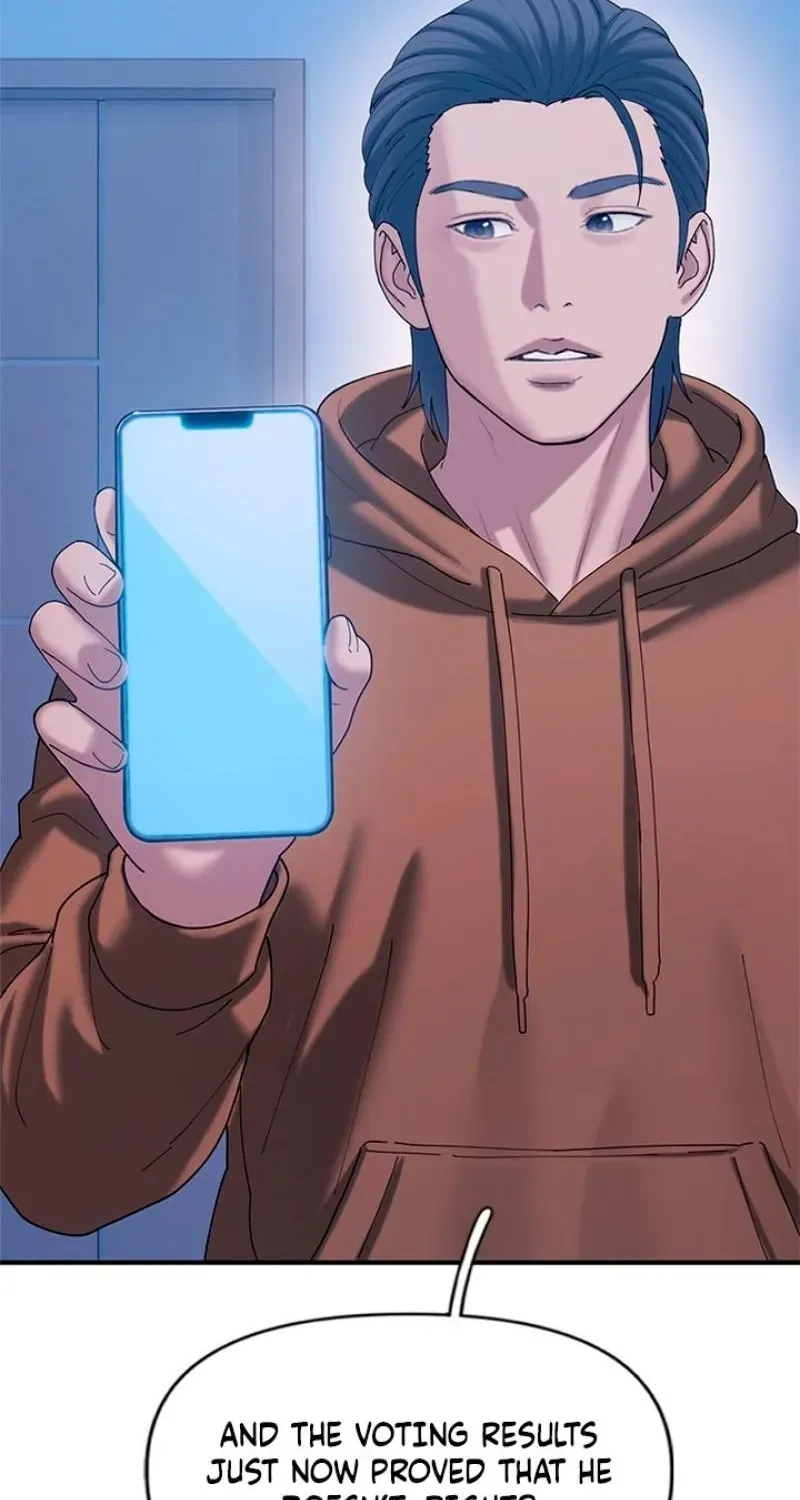 Read Dating Hell chapter 17 image 4 on Lezhin