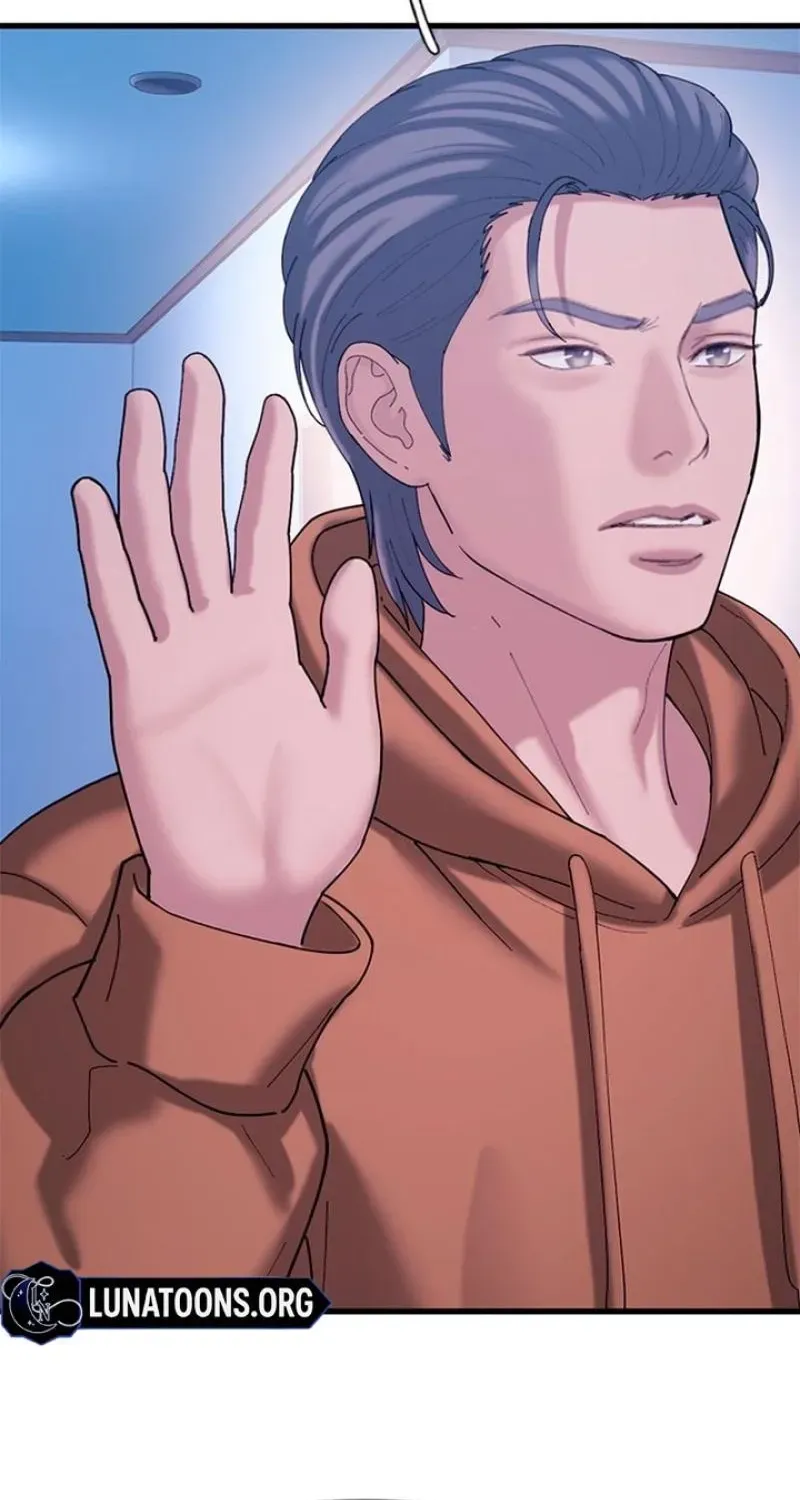 Read Dating Hell chapter 17 image 44 on Lezhin