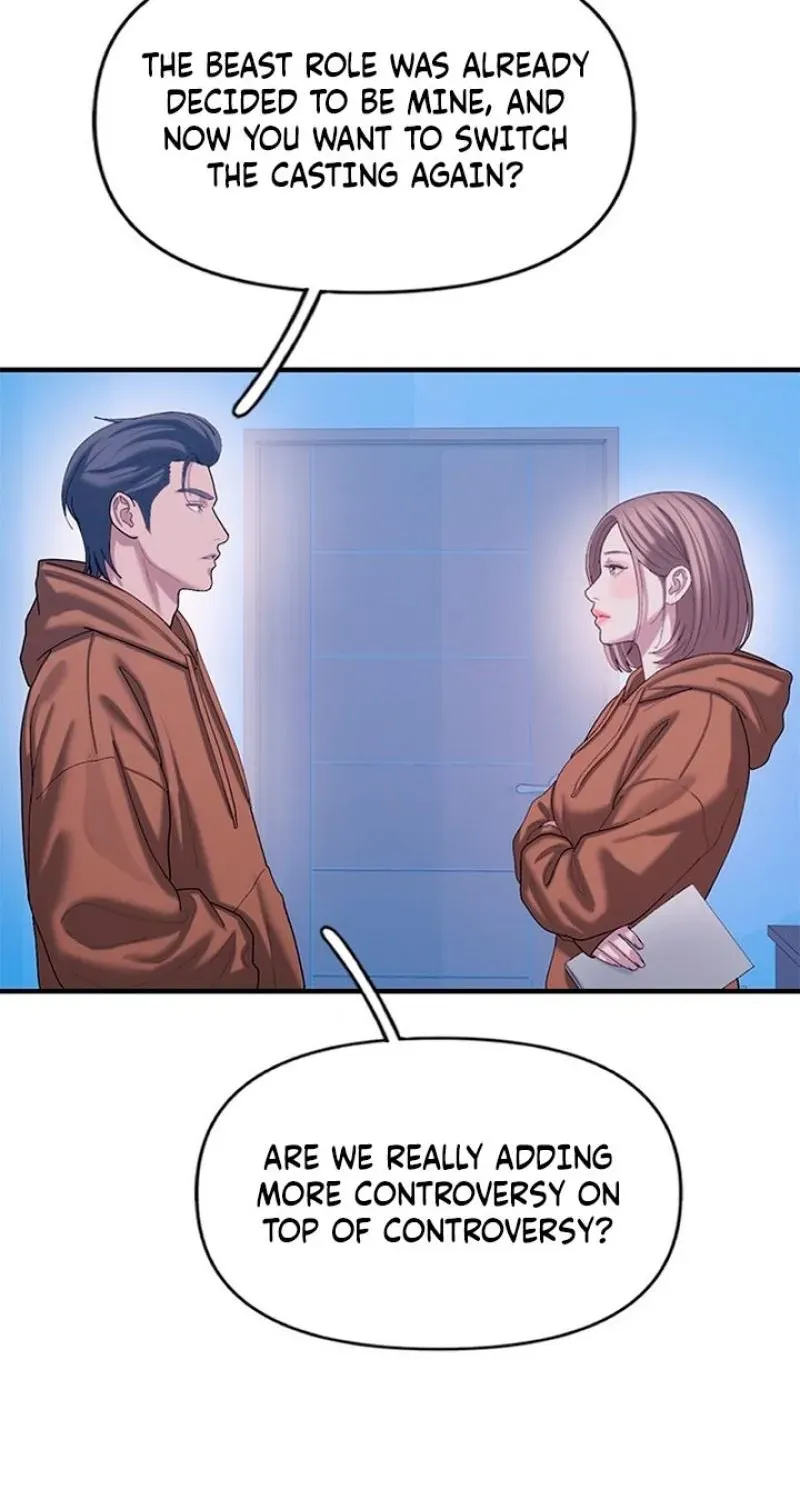 Read Dating Hell chapter 17 image 46 on Lezhin