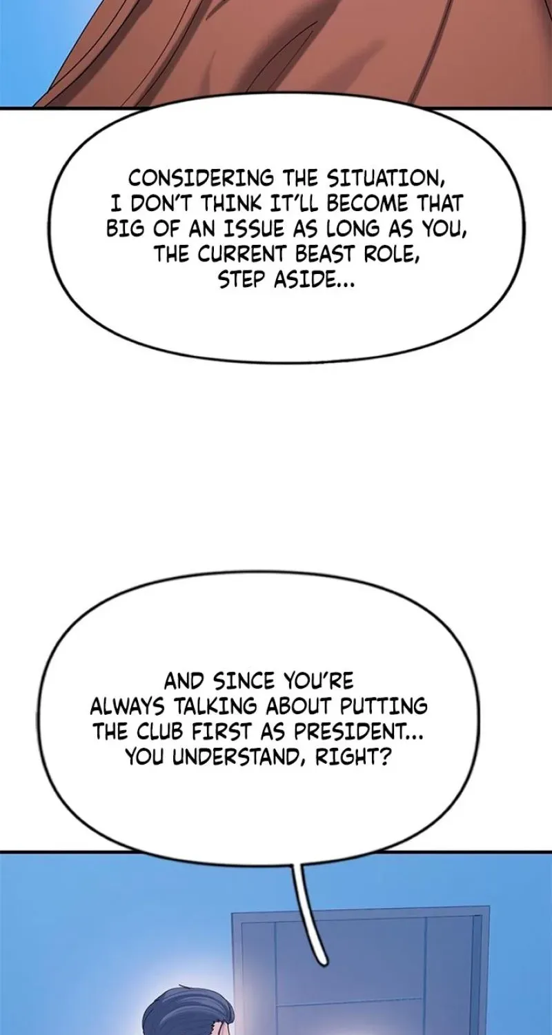 Read Dating Hell chapter 17 image 50 on Lezhin